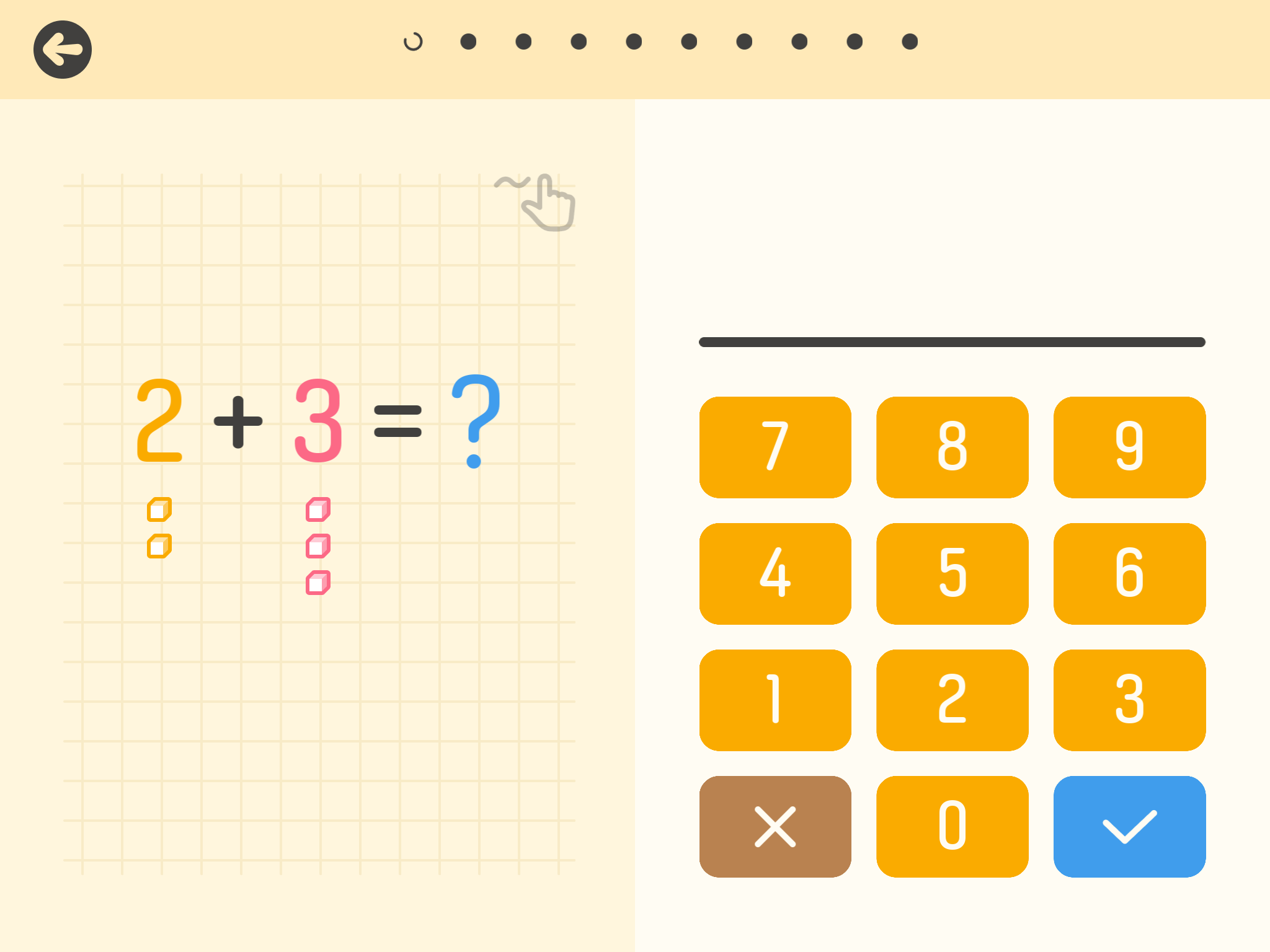 todo math screenshot